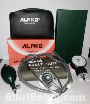 ALPK2 Normal Blood Pressure Machine